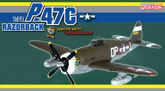 P 47C-5, 334th FS 4th FG, Missouri Kid, Flight Officer Ralph Hofer, 1943, 1:72, Dragon Wings 