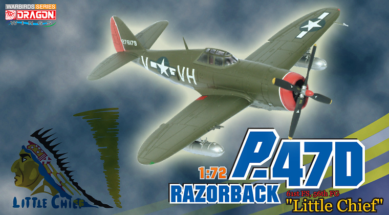 P-47D Razorback 