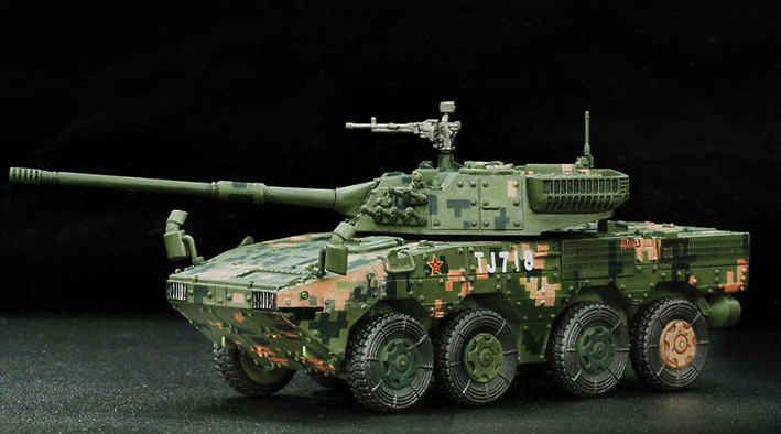 PLA ZTL-11 Assault Vehicle (Digital camouflage), 1:72, Dragon Armor 