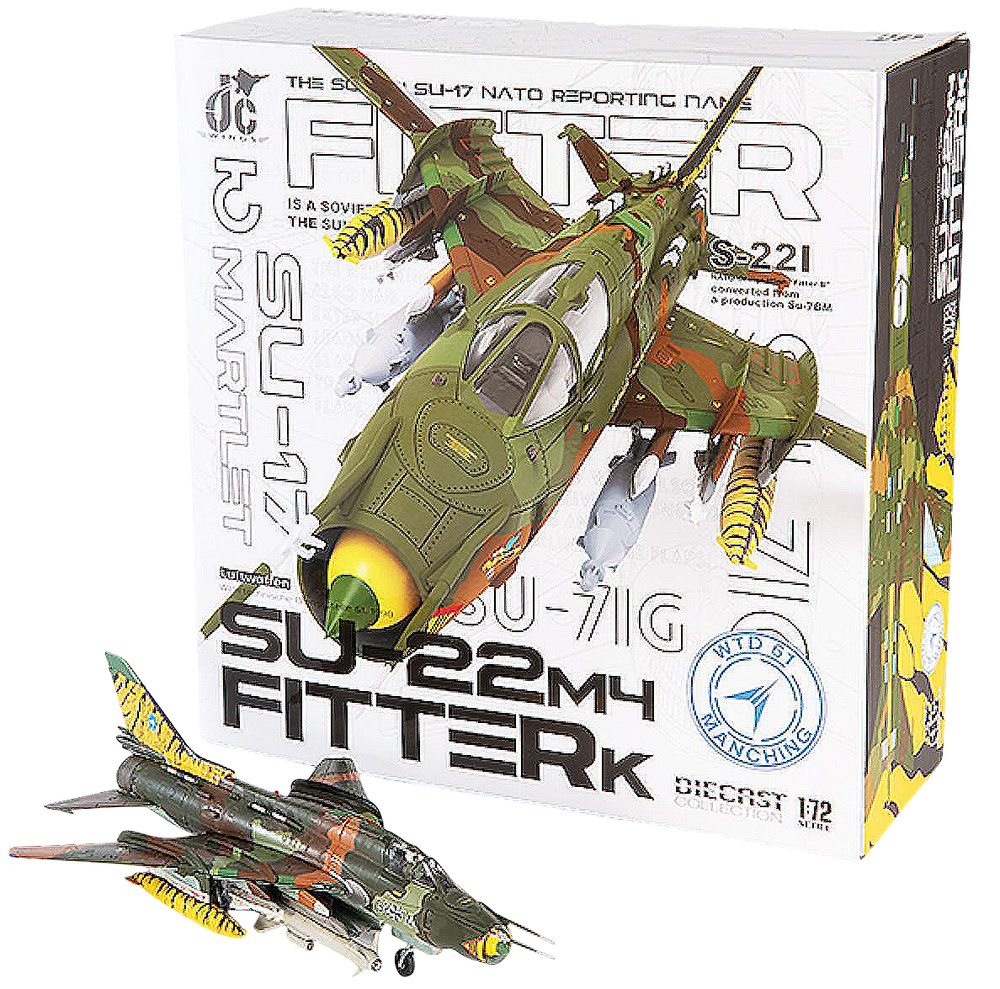 SU-22 M4 Fitter K Luftwaffen, Wehrtechnische Dienststelle 61,1998, 1:72, JC Wings 