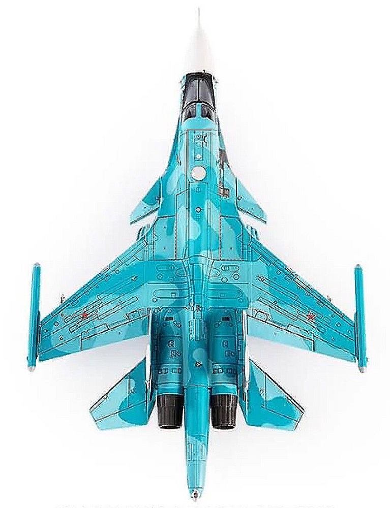 SU-34 Fullback, Russian Air Force, Ukraine War, 2022, 1:72, JC Wings 