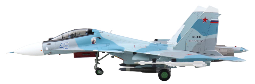 SU30SM Flanker H Blue 45, 22 GvIAP, 11th Air and Air Defence Forces Army, Russian Air Force, 2020, 1:72, Hobby Master 