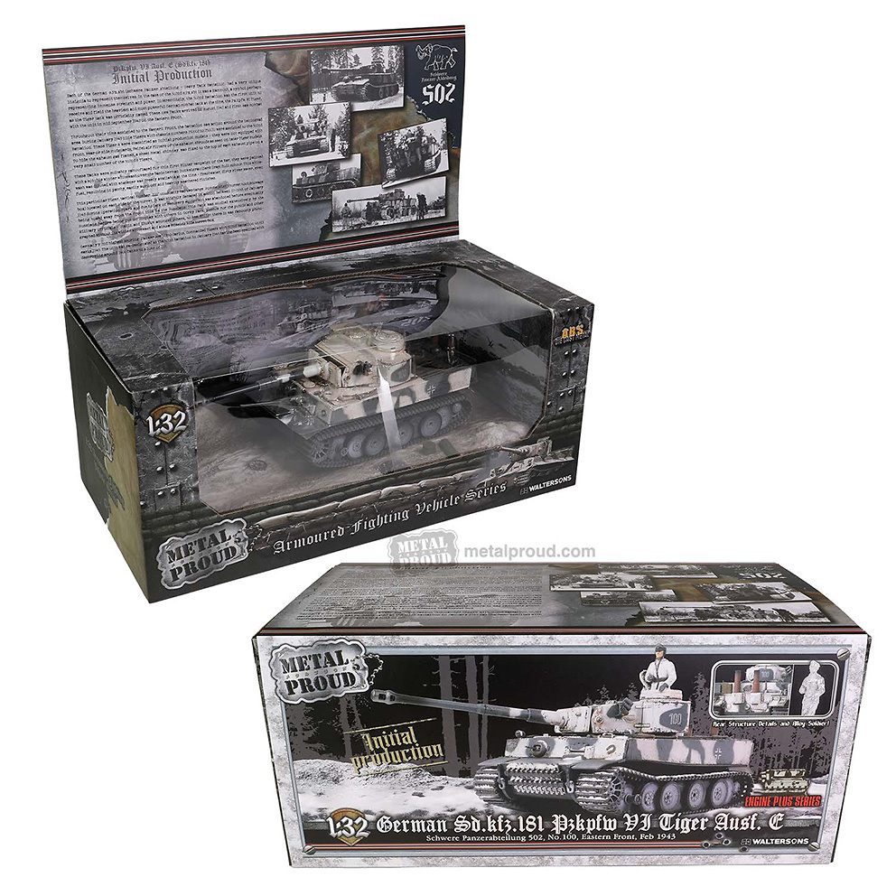 Sd.Kfz.181 PzKpfw VI Tiger Ausf. E (Initial production model), 1:32, Forces of Valor 