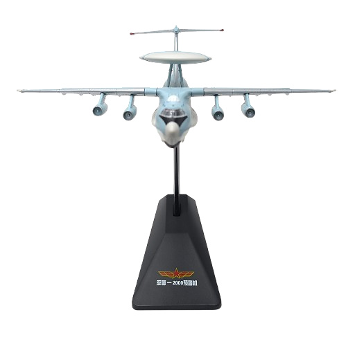 Shaanxi KJ-2000, Early Warning Aircraft, People's Liberation Army AF, China, 1:200, KDW 