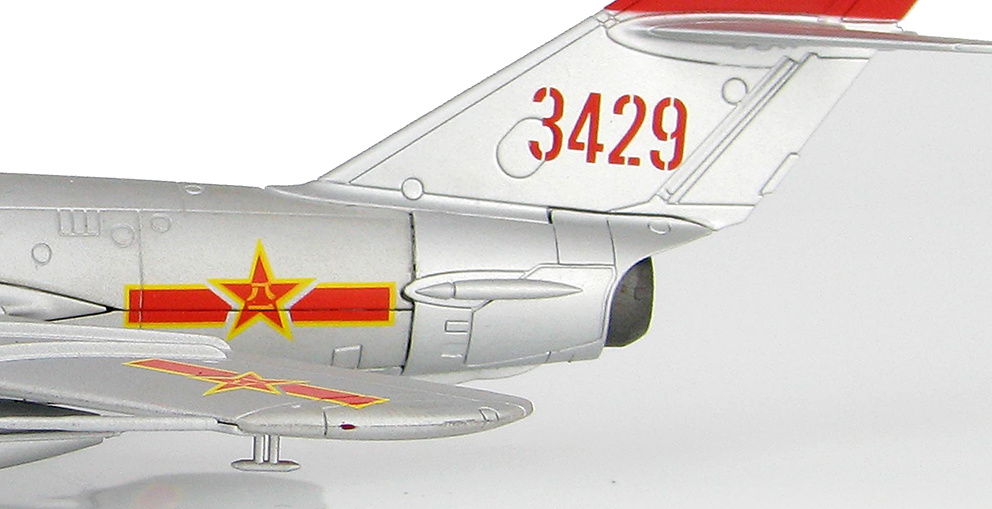 Shenyang J-5 Red 3429, Air Force of the People's Liberation Army, January, 1967, 1:72, Hobby Master 