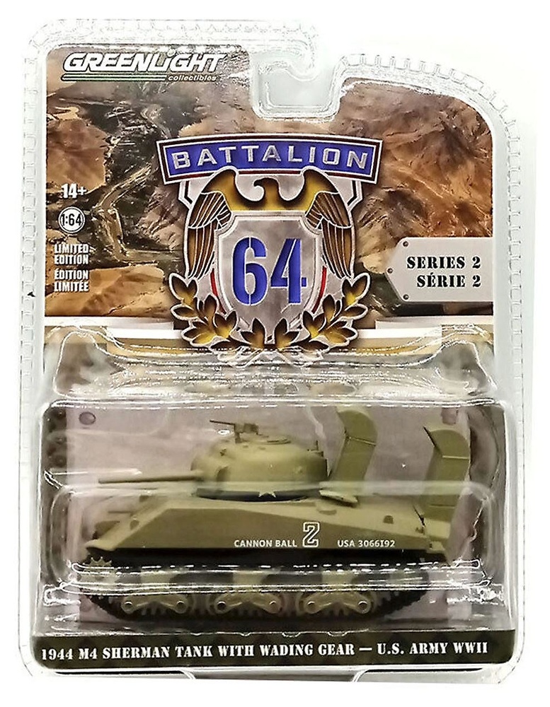 Sherman M4 with wading gear, 1:64, Greenlight 