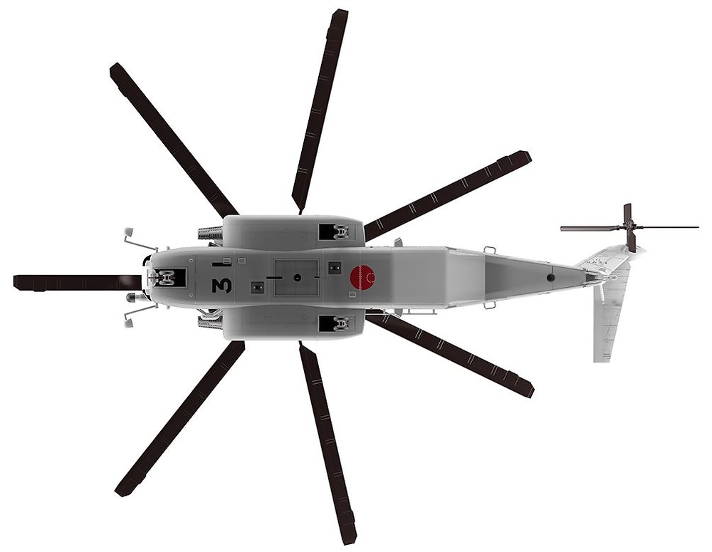 最も優遇の Sikorsky Marine Jieitai, Kaijō FAS 111th Dragon, Sea MH-53E その他
