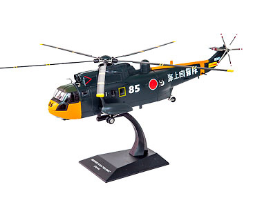 Sikorsky S-61A Sea King Helicopter, Japan, 1:72, Planet DeAgostini 