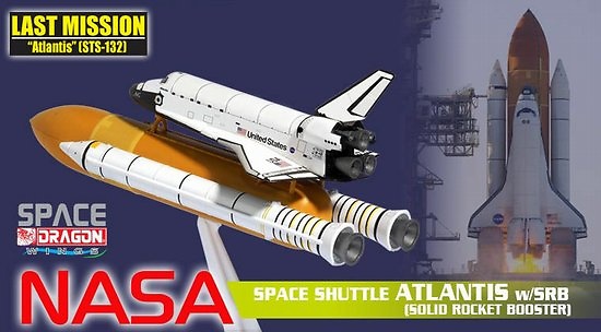 Space Shuttle 