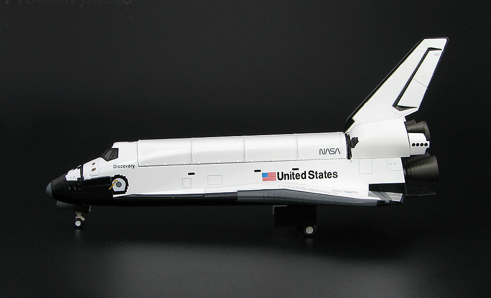 Space Shuttle 