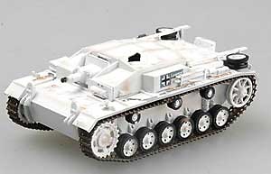 StuG III Ausf.E, from Model Rectifier, Division 18, Russia, 1941-1942, 1:72, Easy Model 