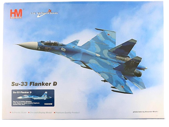 Su33 Flanker D Bort 78, 1st Aviation Squadron, Russian Navy, Syria, 2016, 1:72, Hobby Master 