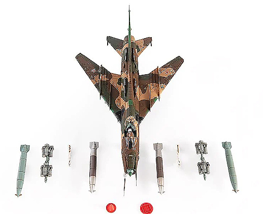 Sukhoi SU-17 Fitter, Russian Air Force, 20 Guards Fighter-Bomber Regiment, 16th Air Army, 1992, 1:72, JC Wings 