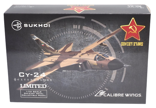 スホーイ SU-24 Fencer 1/72 カリバーウィングス（Sukhoi Su