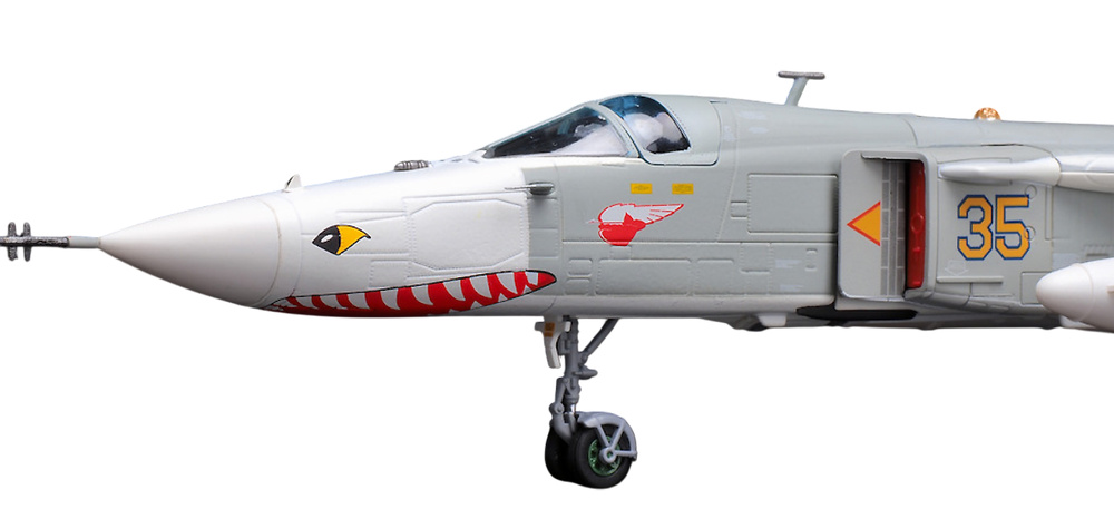 Sukhoi Su-24MR, 35 Yellow, Ukranian Airforce,1:72, Calibre Wings 