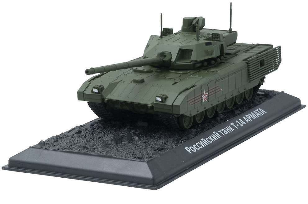 T-14 Armata, Russia, 1:72, Panzerkampf 