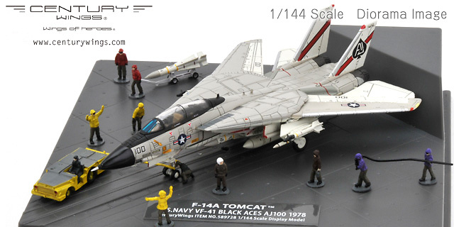 U.S.Navy, MD-3 Towing Tractor, White, 1:144, Century Wings 