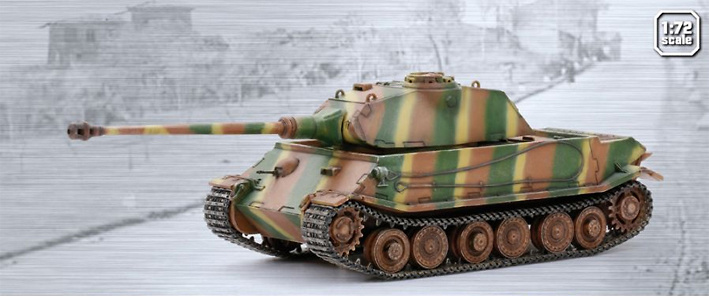 VK.45.02 (P) V, Eastern Front, 1945, 1:72, Dragon Armor 