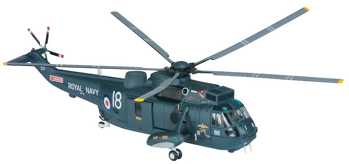 Westland Sea King HU-5, 771 NAS, Search and Rescue, RNAS Culdrose, 2009, 1:72, Corgi 