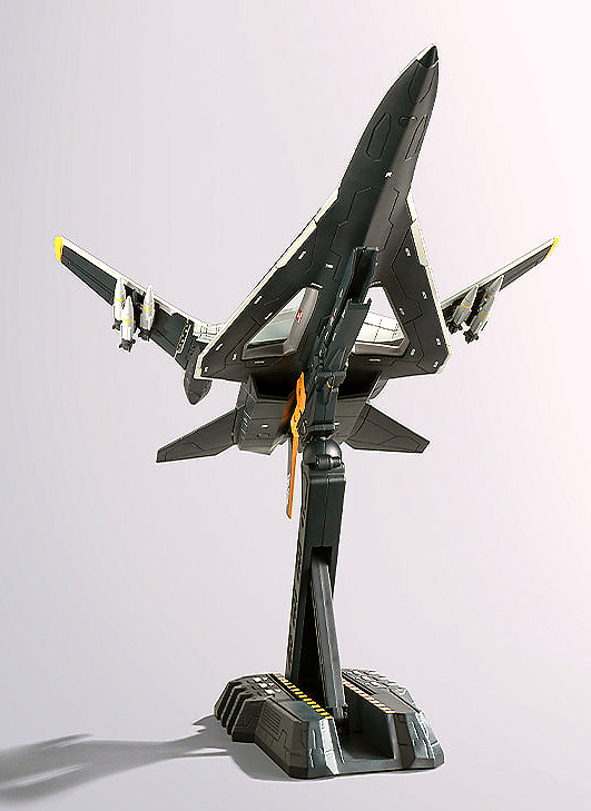 White Emperor Type-B Aerospace Fighter, Nantianmen Project, China, 1:72, KDW 