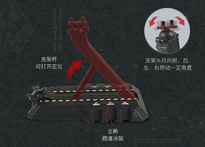 White Emperor Type B Aerospace Fighter, Nantianmen Project, China, KDW 