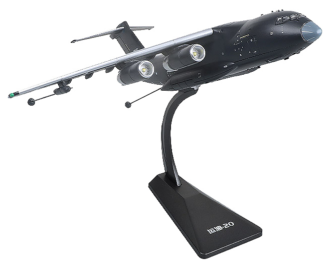 Xian Y-20, military transport, People's Liberation Army Air Force, China, 1:144, KDW 