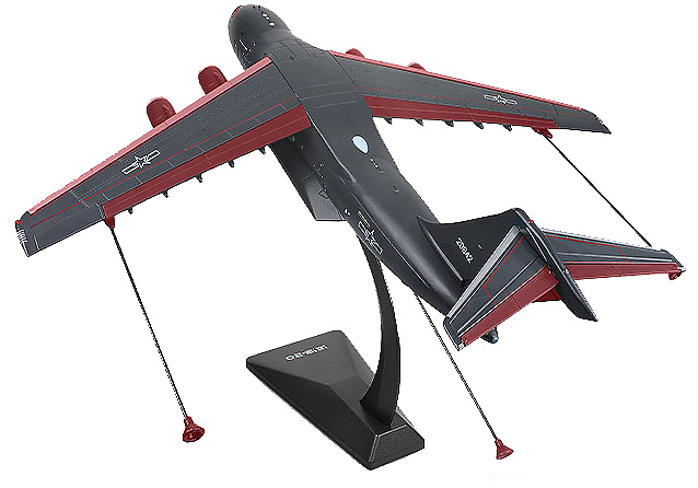 Xian Y-20, military transport, People's Liberation Army Air Force, China, 1:144, KDW 
