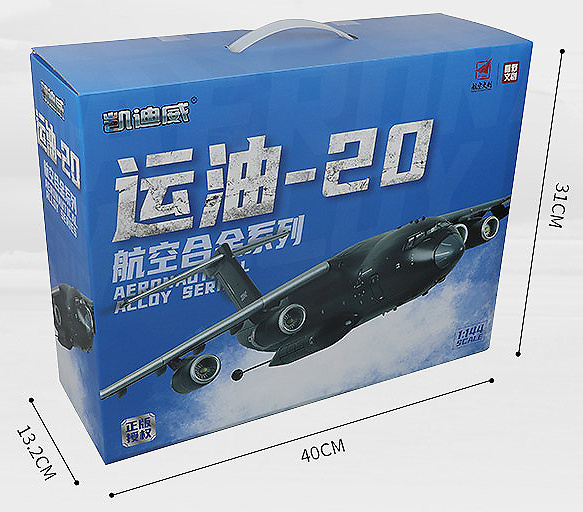 Xian Y-20, military transport, People's Liberation Army Air Force, China, 1:144, KDW 