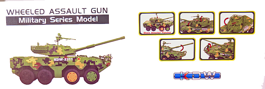 ZBL-09, 8x8 Armored Vehicle, Chinese People's Liberation Army, 1:32, KDW 