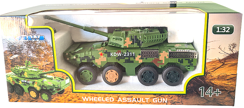 ZBL-09, 8x8 Armored Vehicle, Chinese People's Liberation Army, 1:32, KDW 