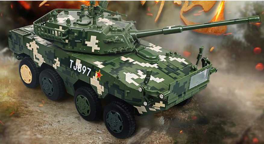 ZBL-09, 8x8 Armored Vehicle, Chinese People's Liberation Army, 1:32, KDW 