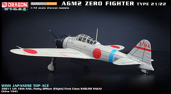 Zero A6M2 Saburo Sakai IJN 12th NAG, 1:72, Dragon Wings 