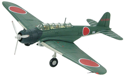B5N2 Type 97 Attack Bomber "Kate" Aircraft Carrier Zuiho, April 1943, 1:72, Hobby Master