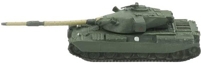 Challenger II, UK, 1:87, Salvat