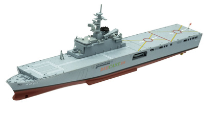 Class Osumi LPD (Landing Platform Dock), Maritime Self-Defense Force of Japan, 1: 900, DeAgostini