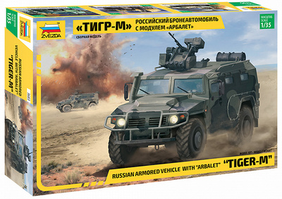 Russian armored vechicle with "Arbalet" "Tiger-M", 1:35, Zvezda
