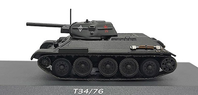 T-34/76, 1:72, Altaya