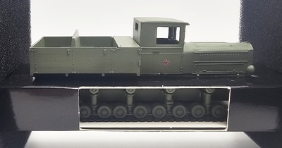 Tractor, Soviet Komintern Artillery, 1:72, Easy Model