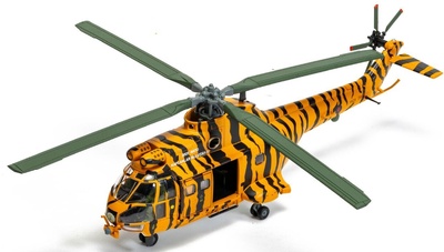 Westland Puma HC-1, RAF No.230 Sqn, NATO Tiger Meet, Livery