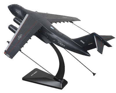 Xian Y-20, military transport, People's Liberation Army Air Force, China, 1:144, KDW