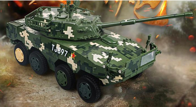 ZBL-09, 8x8 Armored Vehicle, Chinese People's Liberation Army, 1:32, KDW