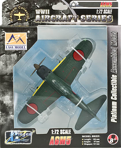 A6M5 Zero, 203rd Flying Group W.O.T.Tanimizu Kagoshima, Junio, 1945, 1:72, Easy Model 