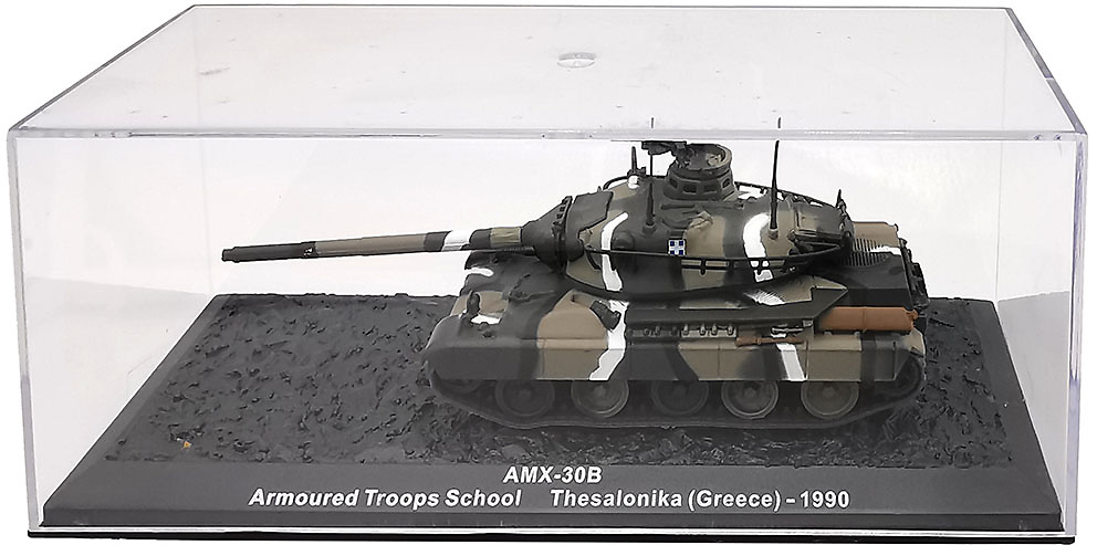 AMX-30B Armoured Troop School, Thesalonika, Grecia, 1990, 1:72, Altaya 