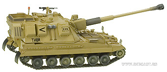 AS-90 SPG, British Army, 1:72, Easy Model 