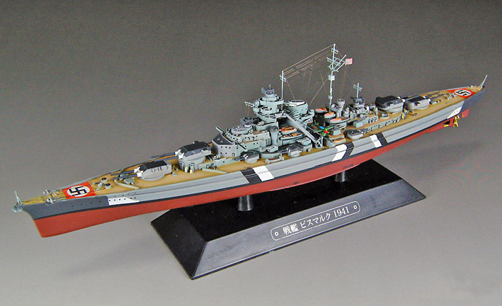 Acorazado alemán Bismarck, 1940, 1:1100, Eaglemoss 