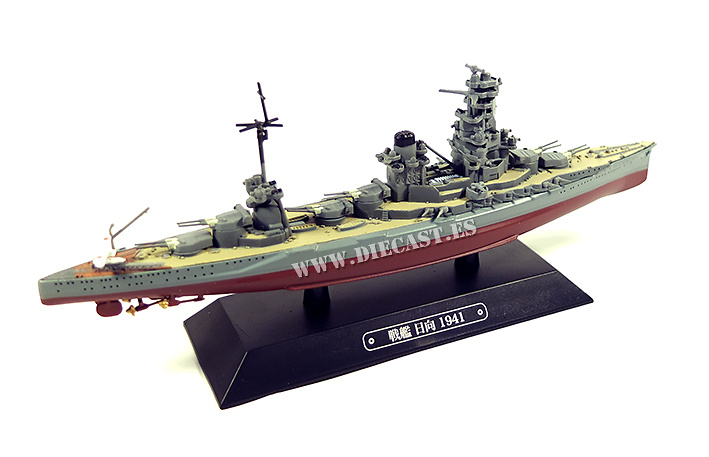 Acorazado japonés Hyuga, 1941, 1:1100, Eaglemoss 