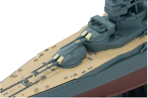 Acorazado japonés Nagato, 1919-46, 1:1100, Eaglemoss 