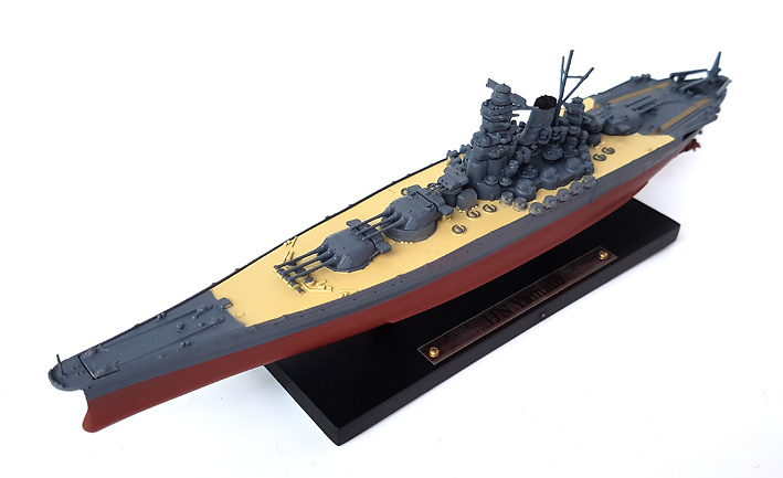 Acorazado japonés Yamato, 1937-45, 1:1250, Atlas 
