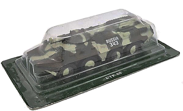 BTR-80, 98 Airbourne Div., KFOR Pristina, 1:72, DeAgostini 