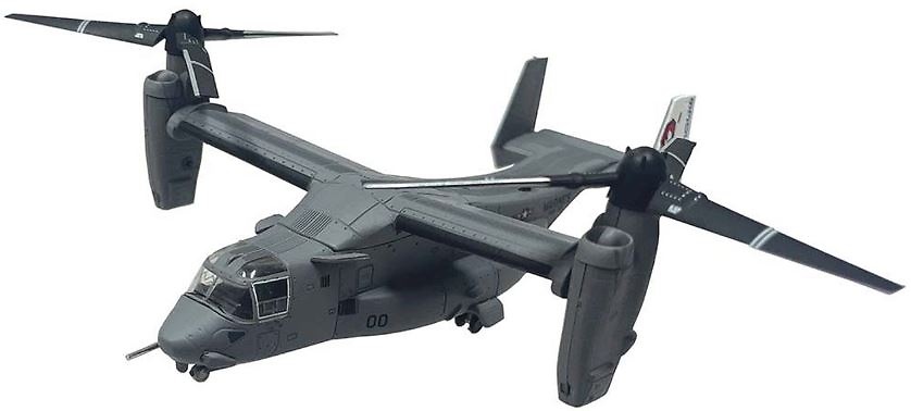 Bell-Boeing V22 Osprey Blue Knight, 1:144, Air Force One 